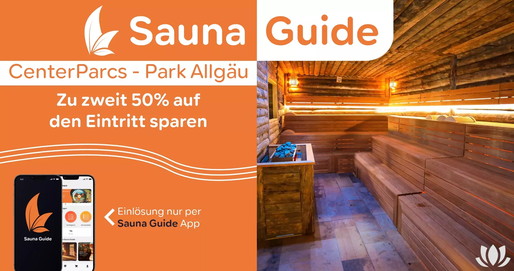2:1 Gutschein für das Deep Nature Spa im Park Allgäu (bis zu 50% sparen) - Primary Image