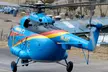 Everest Base Camp Helicopter Tour with landing 2026-2027 (Up to 41% Off) - Second Medium