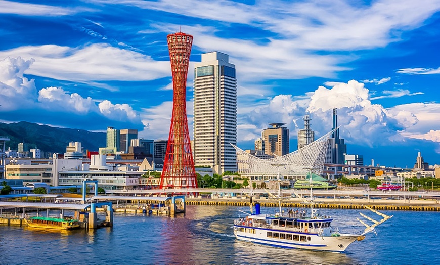 Image 6: Timeless Japan Journey: Tokyo, Kyoto, Nara & Osaka Tour with Touropa