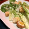 Image 4: Gordon Ramsay Steak 3-Course Dinner & Wine Experience -- $223.39 Value
