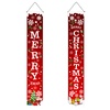 Image 3: New Christmas Door Hanging Banners – Single & Combo Options