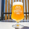 Image 2: Brewery Tours with Pints or Vouchers for Craft Beer & Snacks