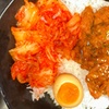 Image 12: Starters or Appetizers, Ramen, Rice Bowls, Mochi Donuts & More