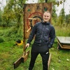 Image 4: Axe Throwing Experience at Forest Fitness NI