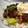 Image 2: Katxupa Mantchup Saturday, $20 Weekday/$30 Any Day Credit or Coffee