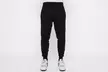 Men's Slim Fit Tracksuit Bottoms - Second Medium