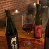 Image 5: Small-Batch, 100% Natural Wine & Hard Cider Tasting Experience