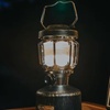 Image 5: Lampe im Vintage Design