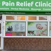 Image 1:  Acupuncture Services at Pain Relief Clinic (Under New Management)