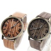 Image 1: Woodchuck Wood Grain Style Exotic Quartz Watches