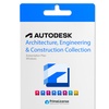 Image 2: Autodesk Revit, Inventor ou AEC Collection 2025