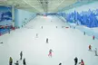 Chill Factore: Up to 49% Off Adult Ski or Snowboard Lessons - Limited Time Offer! - Second Medium