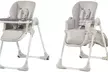 Chaise haute "Yummy" Kinderkraft pour bébé, livraison gratuite - Second Medium