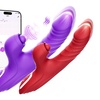 Image 1: G Spot Vibrator Thrusting Dildo