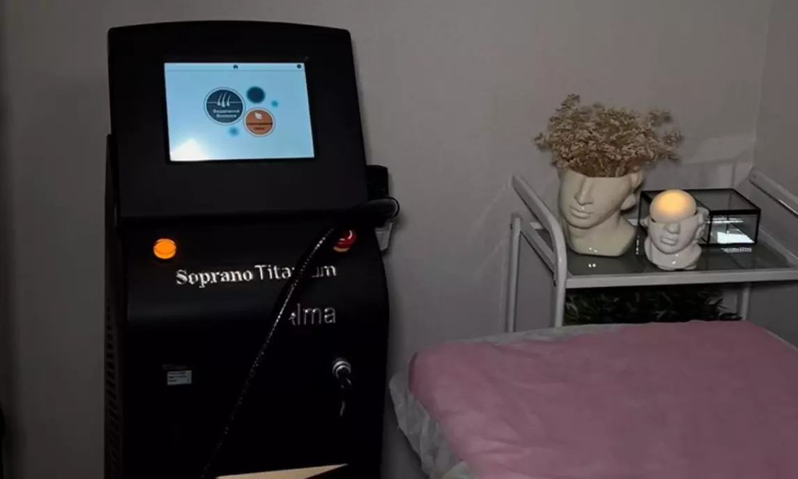 Depilacja laserowa dla kobiet i mężczyzn – 1 lub 4 zabiegi