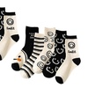 Image 11: 5 or 10 Pairs of Smiley Socks for Women