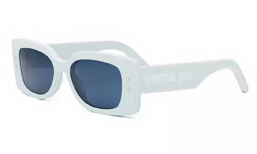 Protect Your Eyes in Style with Authentic Chic Dior Sunglasses