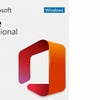 Image 2: Licence à vie pour Microsoft Office (Mac ou PC)