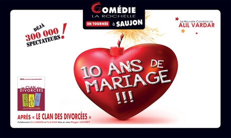 2 places pour Couscous aux lardons ou 10 ans de mariage, date au choix à 28 € à Saujon