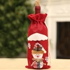 Image 12: 3 Packs Christmas Wine Bottle Bags / Santa Claus Cutlery Set