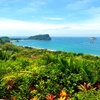 Image 14: ✈ 8-Day Tour of Costa Rica with Air from Great Value Vacations