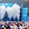 Image 3: Up to 68% Off Summer Dance Festival