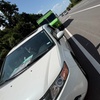 Image 2: Mobile Auto Services: Oil Changes, Tire Patch, Lockout & Jump-Starts