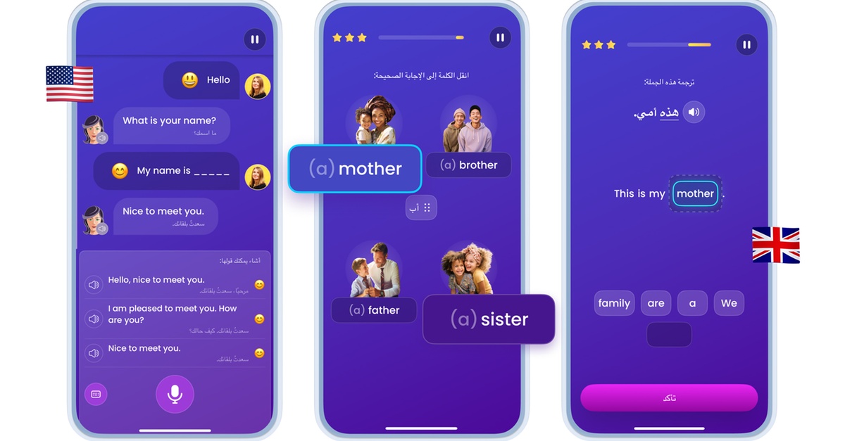 Premium App Access For All Languages With Mondly By Pearson Premium App Access For All Languages With Mondly By Pearson