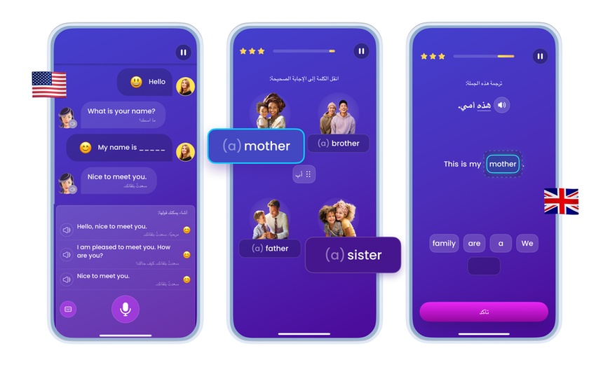 Image 4: Premium app access for all languages with Mondly by Pearson