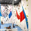 Image 1: Up to 49% Off Indoor Climbing at The Gravity Vault Princeton