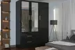 High Gloss Wardrobe with Mirrored Door - Second Medium