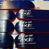 Image 7: In-House Axe-Throwing: 1 Hour (for 2 or 4) or 2.5 Hours (for 8 or 12)