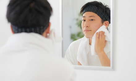 Bathing & Beauty Online Course - Compete High