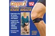 Adjustable Comfort Compression Copper Infused Knee Brace - Second Medium