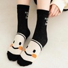 Image 3: 5 or 10 Pairs of Smiley Socks for Women