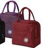 Image 15: Up to Four Insulated Lunch Bags for Work, School and Travel
