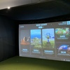 Image 4: Enjoy up to Five Hours of Virtual Golf at Iron Eagle Golf