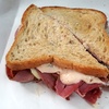 Image 3: $4.50 for Sub Sandwiches at Brown Bag Deli