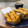 Image 2: Enjoy $15 or $25 Voucher towards Food and Drink on Tasty Bagels