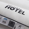 Image 25: 100% Cotton Five Star Hotel Pillow 2 Pack Set