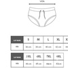 Image 7: Costume slip da uomo Lotto