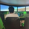 Image 5:  60 Min Flight Simulator with Optional Certified Instructor and More