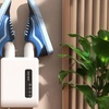 Image 1:  Elektrischer Multifunktions-Schuh- und Handschuh-Trockner