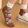 Image 9: Five Pairs of Labubu-Inspired Cotton Socks 