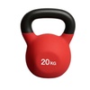 Image 5: Generise Neoprene Kettlebells 