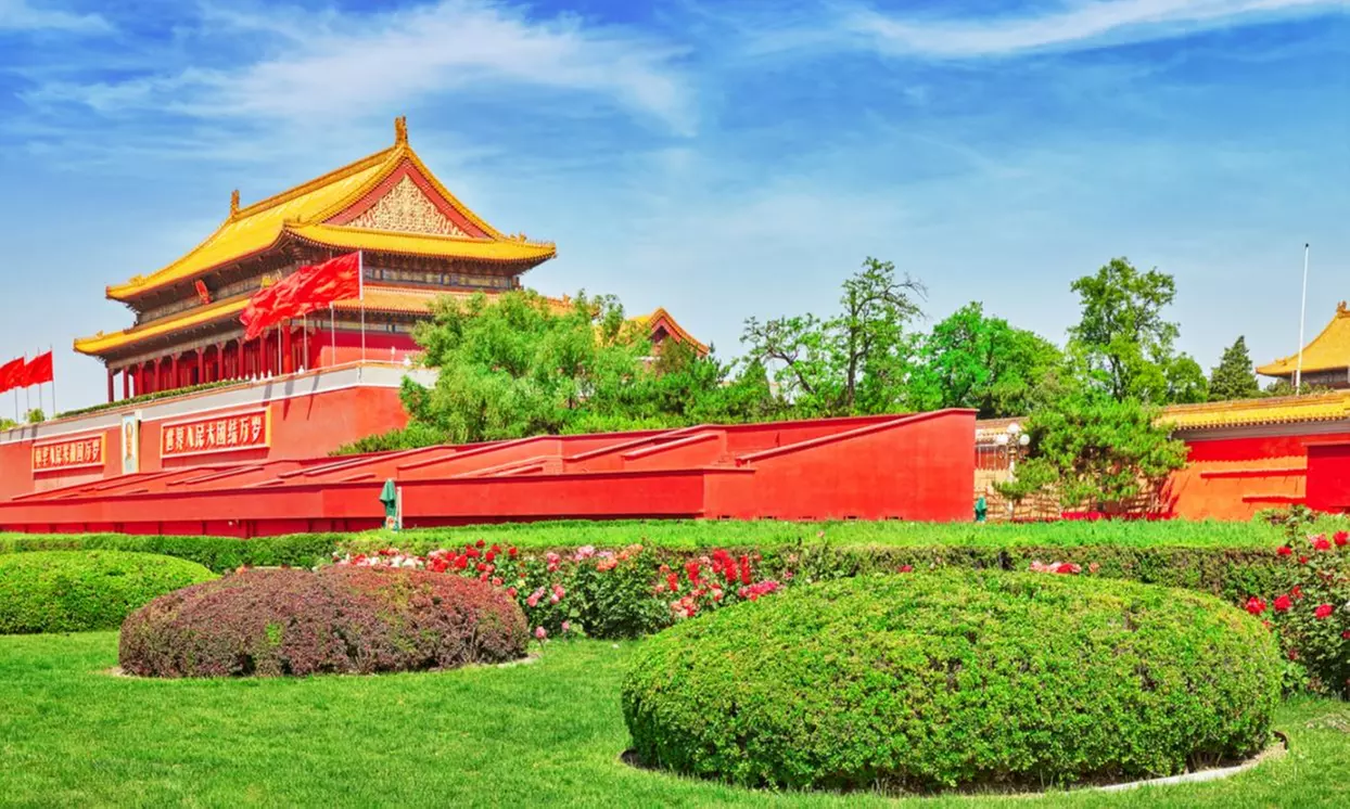 ✈ 8-Day Guided Tour of China with Air & Hotels from Affordable World – Premium Collection - Second Medium