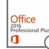 Image 2: Microsoft Office Professional Plus Product Keys! 