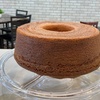 Image 6: Grab $10, $15, or $20 Toward Delicious Food & Drinks