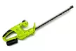 Garden Gear 12V Cordless Hedge Trimmer and Optional Spare Battery - Image 2