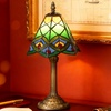 Image 8: HOMCOM Tiffany-Style Stained Glass Table Lamps